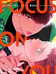 奇米漫画黑白线稿集的封面图